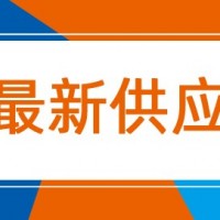 凯时官方平台显示模块JM240128J-1